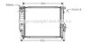 AVA QUALITY COOLING BW2098 Radiator, engine cooling
